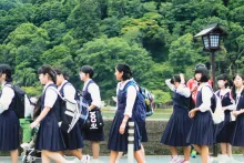 Japanese Students